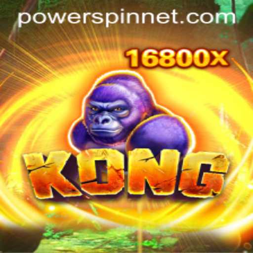 Kong: The PowerSpin Adventure